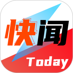 问鼎中国的历史启示